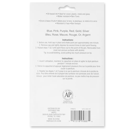 12 Packs: 6 ct. (72 total) Metallic Medium Paint Pen Set by Craft Smart®